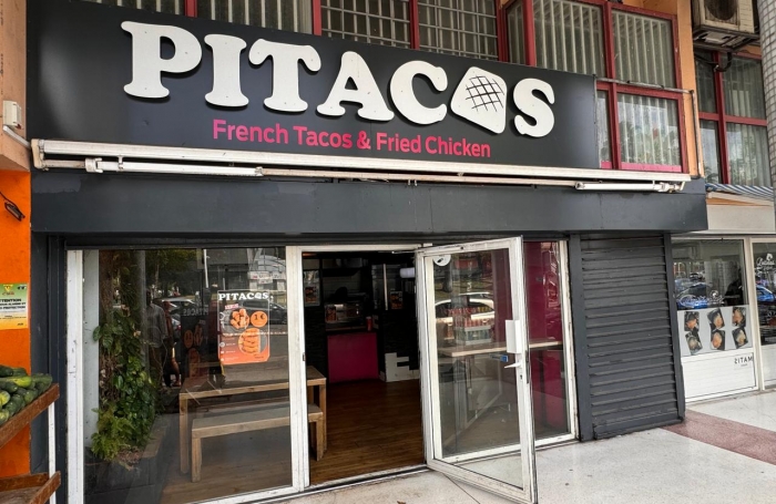 Vente Local commercial 97110