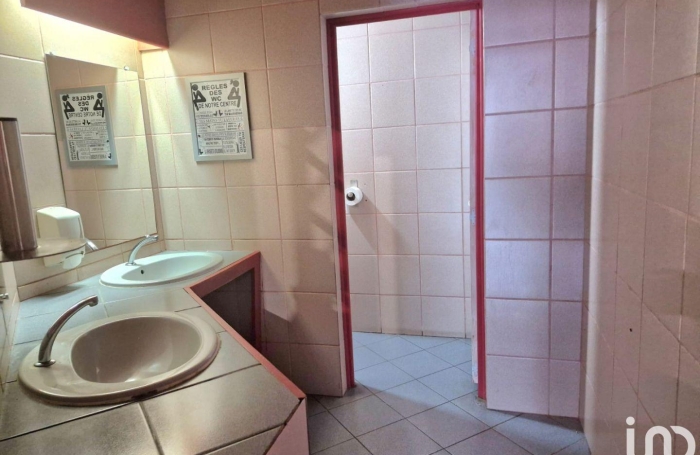 Vente Fonds de commerce 642m&sup2; Baie Mahault