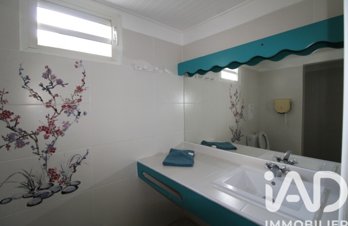Vente Maison 32m&sup2; 2 pièces Petit-Bourg